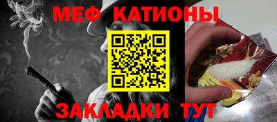 таблы Берёзовский