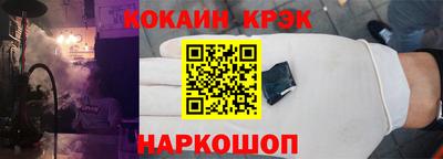 герыч Гатчина