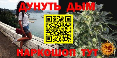 амфетамин Беслан