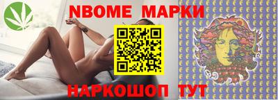 а пвп мука Бийск