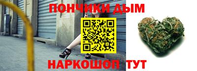 а пвп мука Бийск
