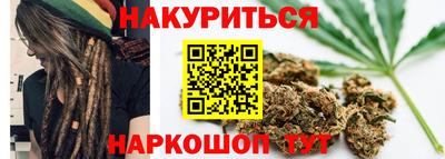амфетамин Беслан