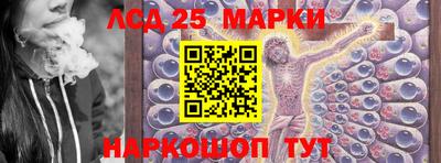 таблы Берёзовский
