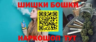 а пвп мука Бийск
