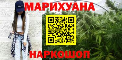 а пвп мука Бийск