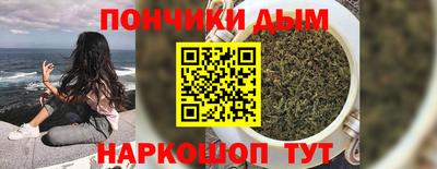 амфетамин Беслан