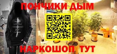 таблы Берёзовский