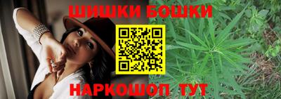 а пвп мука Бийск