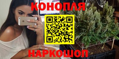 таблы Берёзовский