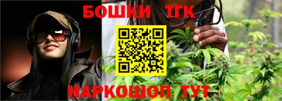 амфетамин Беслан