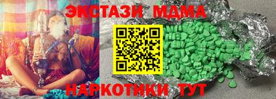 а пвп мука Бийск