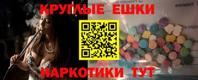 таблы Берёзовский