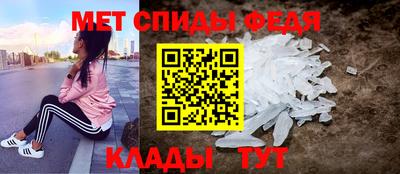 таблы Берёзовский