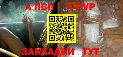 ГАЛЛЮЦИНОГЕННЫЕ ГРИБЫ Гай