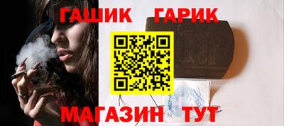 амфетамин Беслан