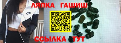 а пвп мука Бийск