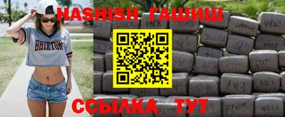 таблы Берёзовский