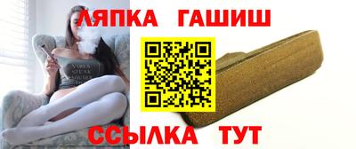 амфетамин Беслан