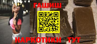амфетамин Беслан