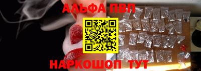 mdpv Гагарин