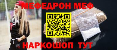 таблы Берёзовский