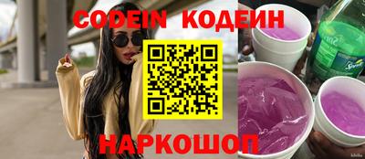 таблы Берёзовский